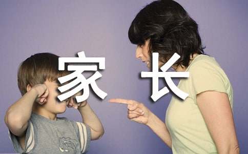 ���к��ټ��L(zh��ng)���Z(y��)