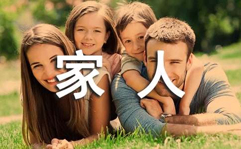 �����n�u�n�塶�҂���һ���ˡ�