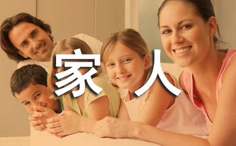 һ���˵Ĝ�ܰ�İ�