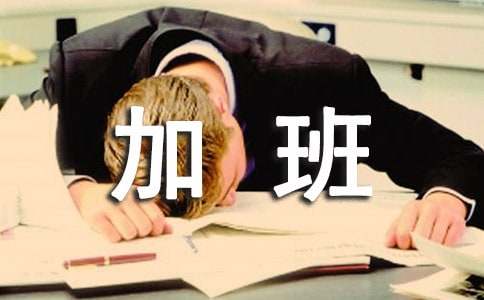 �Ӱ��M(f��i)Ո(q��ng)ʾ�ĸ�ʽ����