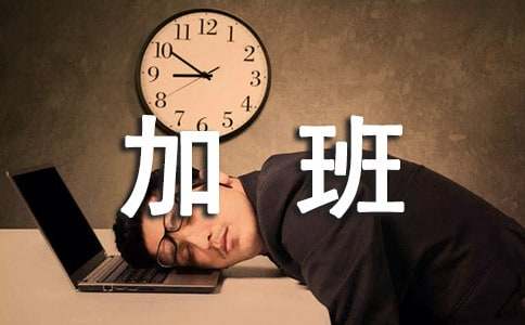 2014�ڄ�(d��ng)���Ӱ��M(f��i)Ҏ(gu��)��