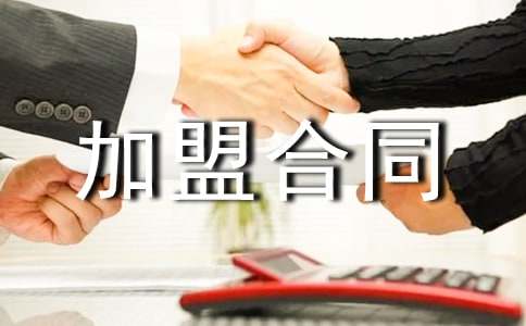 ���b���˺�ͬ�ϼ���ƪ