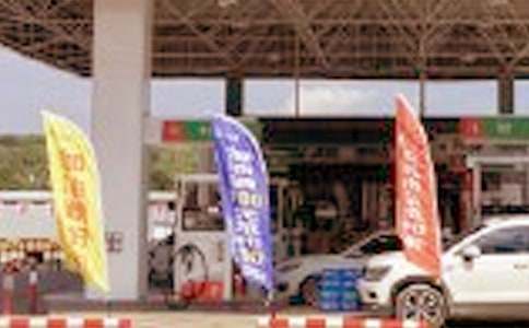 ����վ�D׌��ͬ14ƪ