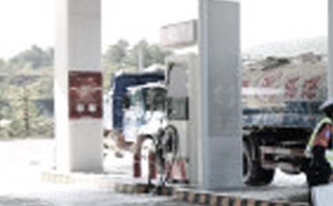 ����վ���˹������Y(ji��)