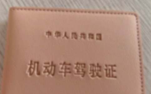 2017���{�տ۷�����Ҏ(gu��)��