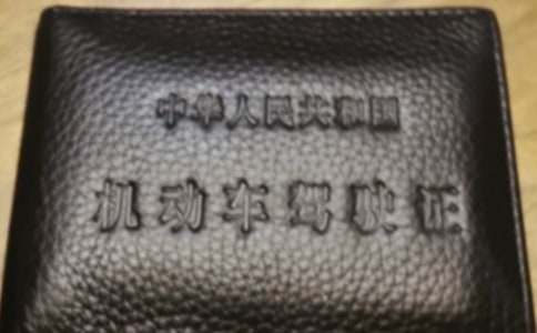 2015���{���M(f��i)����Ҏ(gu��)��