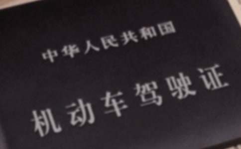 2015�Ϻ����{����Ҏ(gu��)��