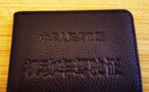 �{���ꌏ��Ҏ(gu��)�� �ؑc