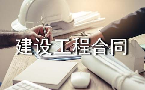 ��(bi��o)��(zh��n)�潨�O(sh��)���̺�ͬ