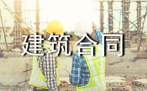 �r(n��ng)�巿�ݽ�����ͬ10ƪ