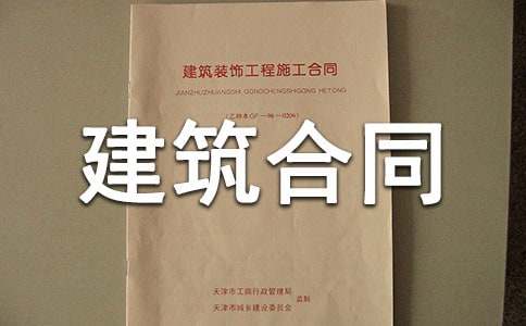 ��(bi��o)��(zh��n)������ͬ