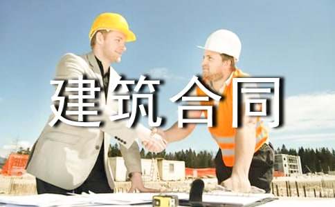 ˽�˷��ݽ�����ͬ