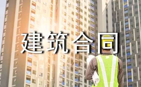 ��ȫ�����C(j��)е���U��ͬ-������ͬ