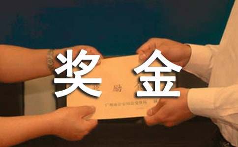 �˾������ƶ�