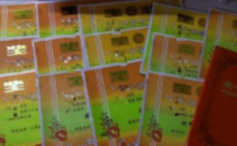 ���꼉�σ���Ϣ���g(sh��)�C�l(f��)��(ji��ng)��̌W(xu��)�O(sh��)Ӌ(j��)