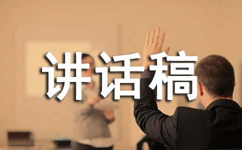 2020�o���T��ꠃxʽ�vԒ�壨���x5ƪ��