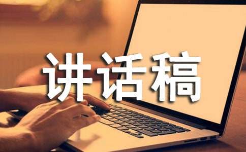 ��ǰ��(d��ng)�T��(hu��)�vԒ��