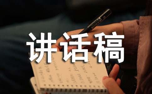 �����(du��)���(du��)�xʽ�o��(d��o)�T���vԒ��