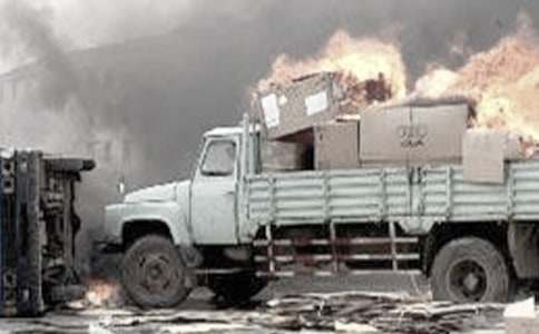 ���؂䣩�l(f��)����ͨ�¹ʵĵ�Ǹ��