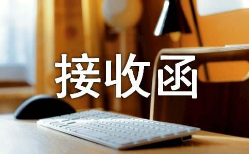 �����T���B(y��ng)�ϱ��U(xi��n)���պ�