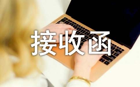 ���U(xi��n)���պ�����(y��u)�㡿