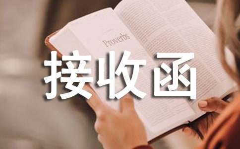 �n��ͬ����պ�