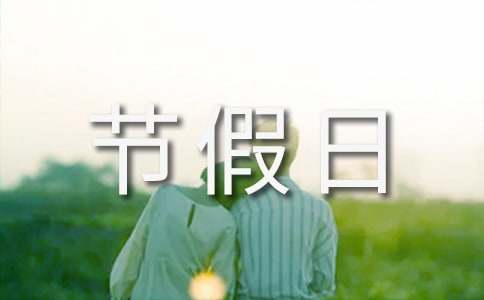 ��(ji��)����ֵ��֪ͨ���ă�(y��u)�x