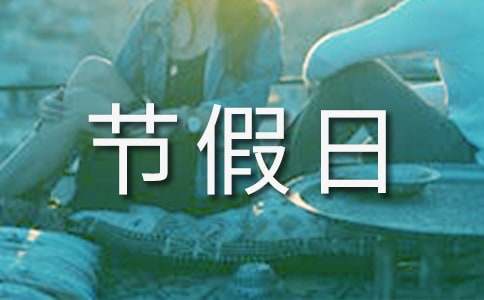 ��(ji��)���շż�֪ͨ����