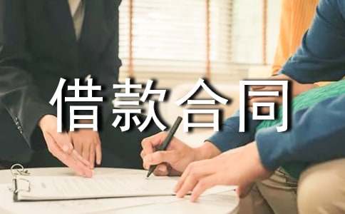 ������I(y��)����(d��ng)�Y�����ͬ(��(sh��)��)