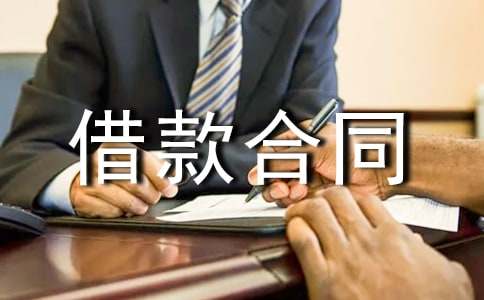 �a(b��)���Q(m��o)�׽���ͬ(��Ʒ)