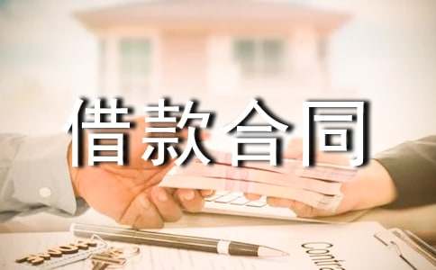 ���н���ͬ