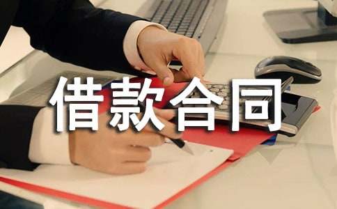 ��(g��)�����λ����ͬ