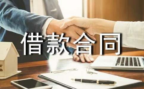 ���н���ͬ����