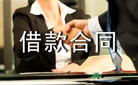 (��(y��u)��)�����Y�����ͬ