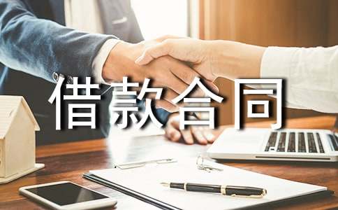 ��(g��)��ס���J�����ͬ��