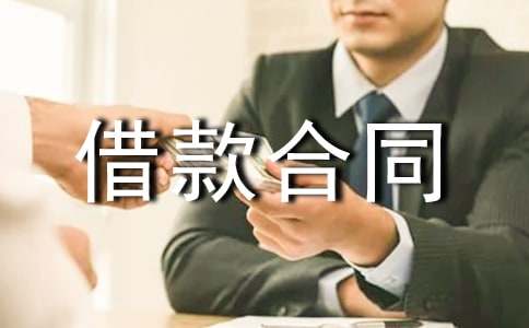 �����c���˵Ľ���ͬ 