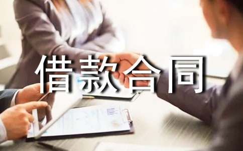 ��λ��(g��)�˽���ͬ