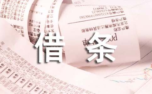 ��λ��l��(bi��o)��(zh��n)��ʽ