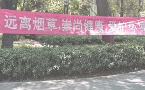 �����������������ƶȽ�(j��ng)��[9ƪ]