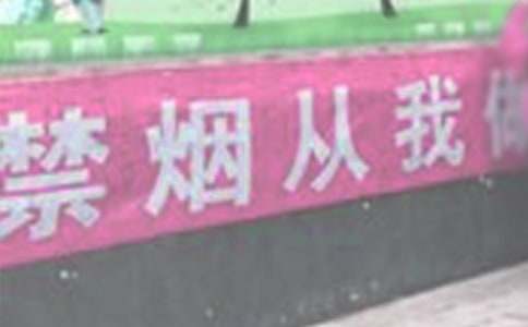 ������ͨ��15ƪ