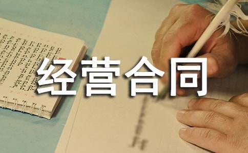 �I(y��)��(w��)�а���(j��ng)�I(y��ng)��ͬ