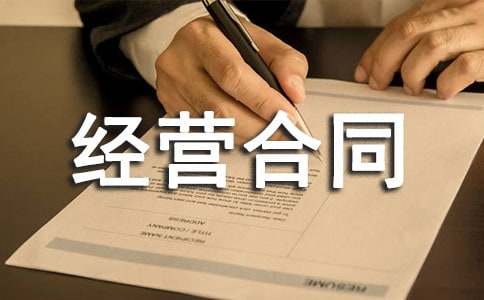 Ͷ�Y��(j��ng)�I��ͬ14ƪ