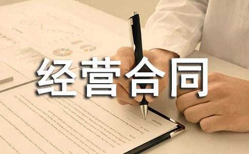 �������I(y��)���Y��(j��ng)�I(y��ng)��ͬ