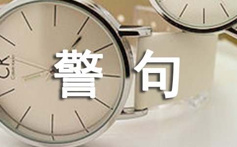 ��ϧ���������Ծ���