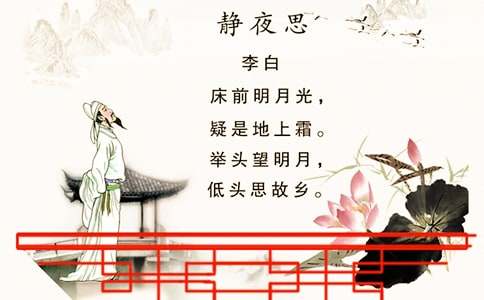 �oҹ˼�̌W��䛹Pӛ