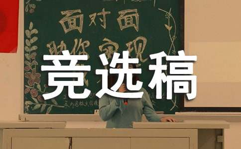 ���а��L(zh��ng)��(j��ng)�x��