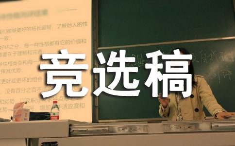 ������ί���x�徫�x