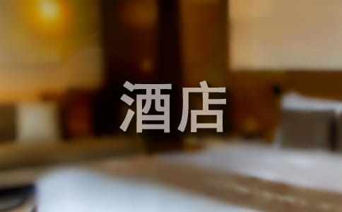 �Ƶꌍ(sh��)��(x��)С�Y(ji��)