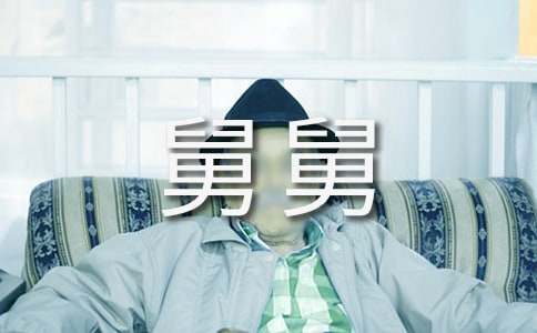 �˾˵�����[���x]