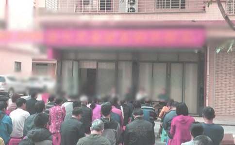 ��ί��(hu��)��(sh��)�`��(b��o)��